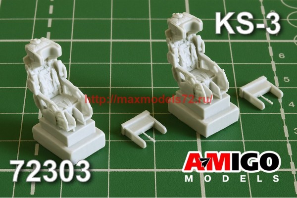 АМG 72303   Катапультное кресло КС-3 (thumb60017)